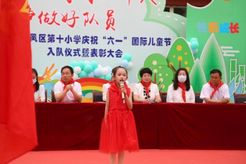 ade1ae46588e73eca264a7b46a2b9f3