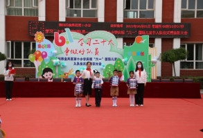 78d376207bc6bd3132a48eaddfd0009