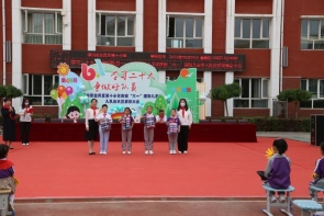 61af9ce499deba3bacc38d24a58e06d