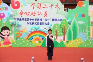 75ff8c38575bbec12300214066e3d0e