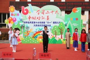 67b288340af750046e98a332f37efff