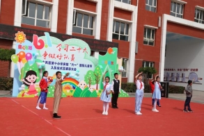 232b87ad8c48cb34f615e7d538097f9