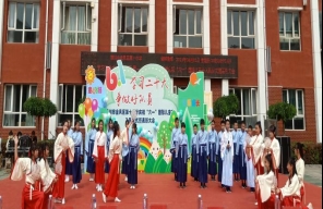 9f4819825a399adf2b005f79242321d