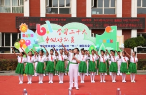 f02f3187d25d19c4e341b7945948253