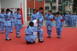 056932d930ed704a8968c93f98357b2