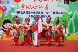 535ecf3c00bdf50c2f700f6ebe60663