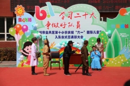 c75343e1853f778ad5e0ef2e8e91ea1