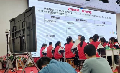 01796ce7c76cfc95816254cfd379d76