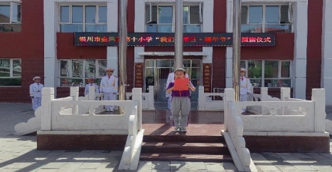 82b92d1a68adbf044728d1c1e51a4d8