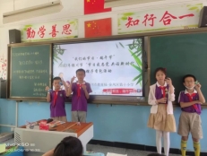 三（4）班-图片