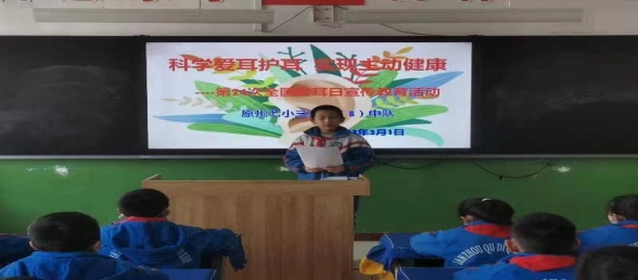 c044e01bc164efcd6d1904a48e548e6