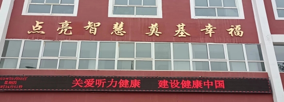 40a1a3d9177c6ceeec8fb7eb66dc716