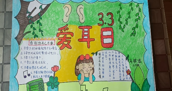 b42fa81dc720fe9f94034f1fe1270a9