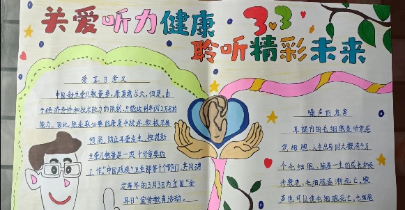 dcbd53f29779d1017b83bd08fa19941