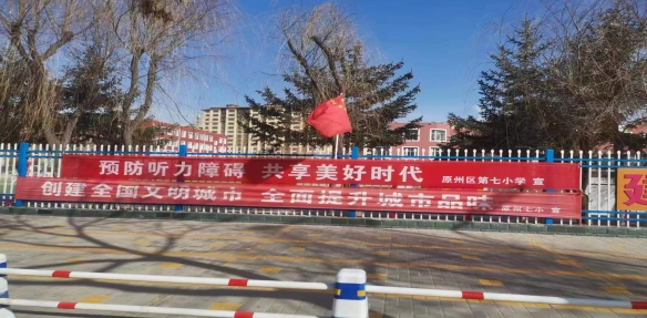 a08836268800c9455d2e2b942d0ada7