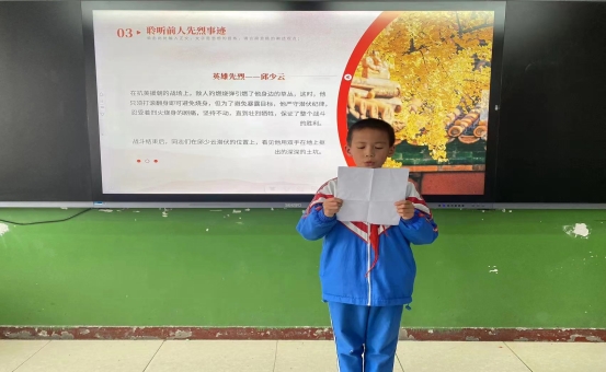 微信图片_20230403190107