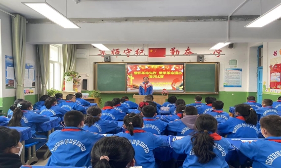 微信图片_202304031707333