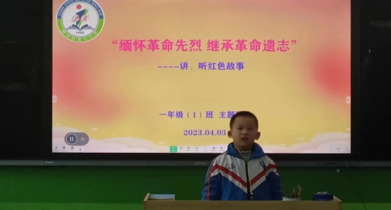 微信图片_20230404103012