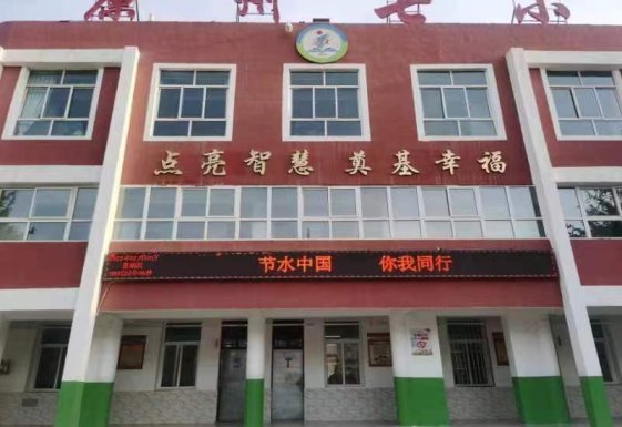 1f2ee1814b5faaab4a0aad13ae4ecba