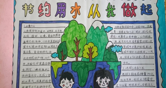 94366fe7047322ec47b8d0ba6ad17e3