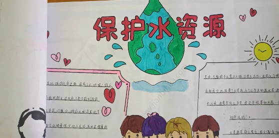 69c96b3ed60b5f974b5af2574ea6dc7