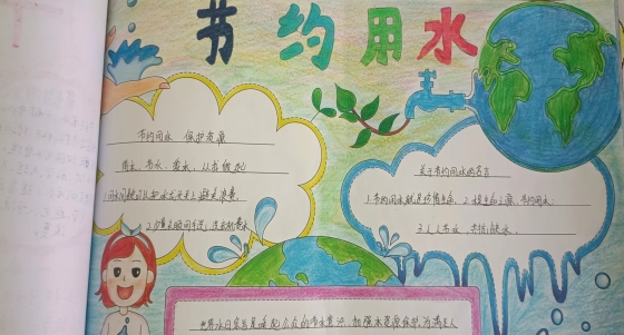 7c7cb02e5888e42759b3e678b70c448