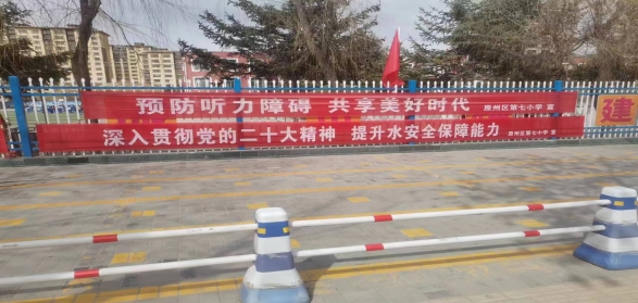 898abcc98f68cae1ee92480c893a571