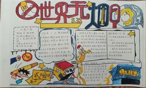 4d1628fd07f72863c116281b70a8dc9