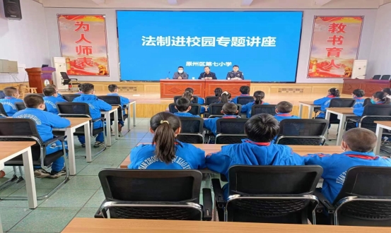 7e82967a4454d1321956015c07f858b