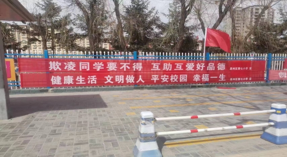 6e64893304921a29475f7365b17521c