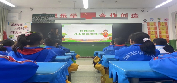 cfb5652961f745ccca18b6f4a2a52fa