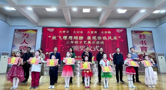 73d939aa5e496631caab29219974762