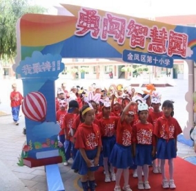 C:UsersADMINI~1AppDataLocalTempWeChat Filese991a90ac30de1c7c75461e16b4edca.jpg