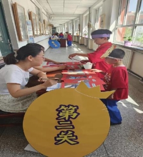 C:UsersADMINI~1AppDataLocalTempWeChat Files610f35c979ff1e045bbe437b7e8bd23.jpg