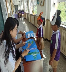 C:UsersADMINI~1AppDataLocalTempWeChat Files6e5cfb9df8b081e62af01085cc84b6e.jpg