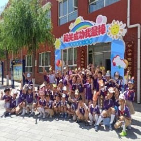 C:UsersADMINI~1AppDataLocalTempWeChat Files1814e52a125a40827acf0d1e805c35a.jpg