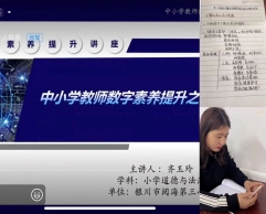 143776a7fe63cb511191e90eefc3598