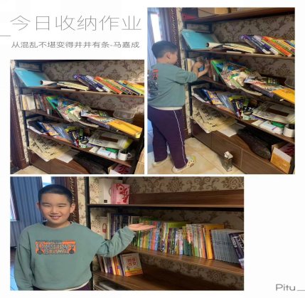 73eb853ee851790d432385cf5c7d90c