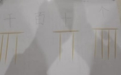 微信图片_20230223083325