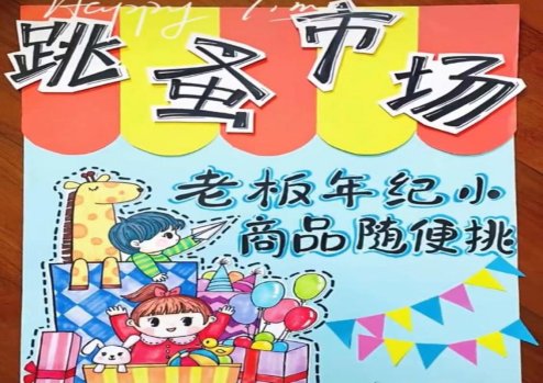 C:UsersADMINI~1AppDataLocalTempWeChat Filesdffb6abab998c1bc3ea0cdaca7f750a.jpg