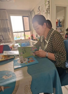 C:UsersADMINI~1AppDataLocalTempWeChat Files56f7d9e0f3c4956921957b8ae439889.jpg