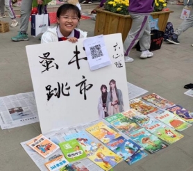 C:UsersADMINI~1AppDataLocalTempWeChat Files721944a509ec83793c628090153e69c.jpg