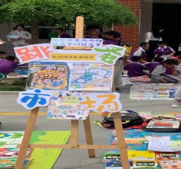 C:UsersADMINI~1AppDataLocalTempWeChat Files44581ae5931faef8a55bb0d271d48da.jpg