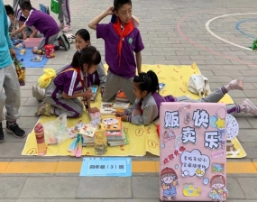 C:UsersADMINI~1AppDataLocalTempWeChat Files3822f1905ad02e516d7e66a98bea614.jpg