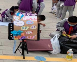 C:UsersADMINI~1AppDataLocalTempWeChat Filesbcd6abfc1334ed0e389fa064e598e9d.jpg