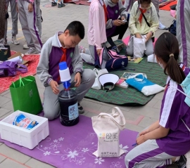 C:UsersADMINI~1AppDataLocalTempWeChat Filesc652992a92213c9f373dba75121c0d4.jpg