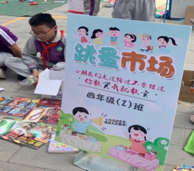 C:UsersADMINI~1AppDataLocalTempWeChat Files6a57e87cc48e474e077543f84024058.jpg