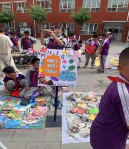 C:UsersADMINI~1AppDataLocalTempWeChat Files dd59311ca2d37205fadfa6550dfb2a.jpg