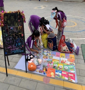 C:UsersADMINI~1AppDataLocalTempWeChat Filesce747bd5ce330cdad1d15b576b5c0c7.jpg