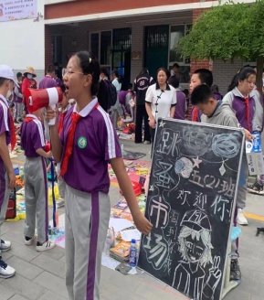 C:UsersADMINI~1AppDataLocalTempWeChat Filesc9efd50a145985251323beda1cf28c6.jpg